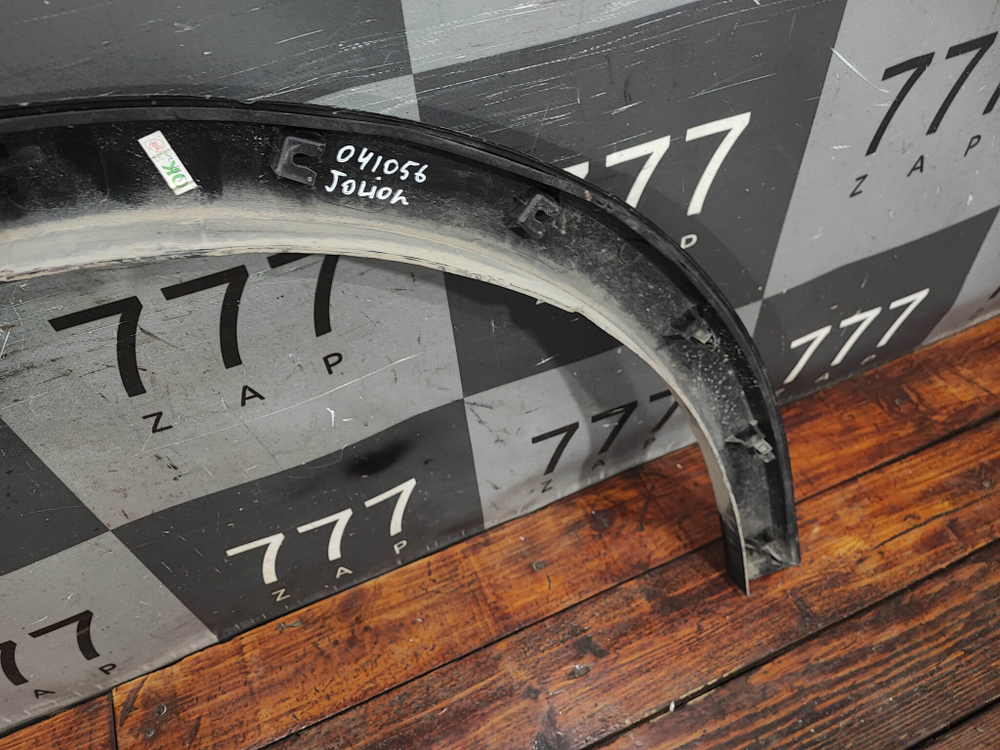 Накладка крыла переднего левого Haval Jolion 24-нв Б/У Оригинал 5006103XST01A