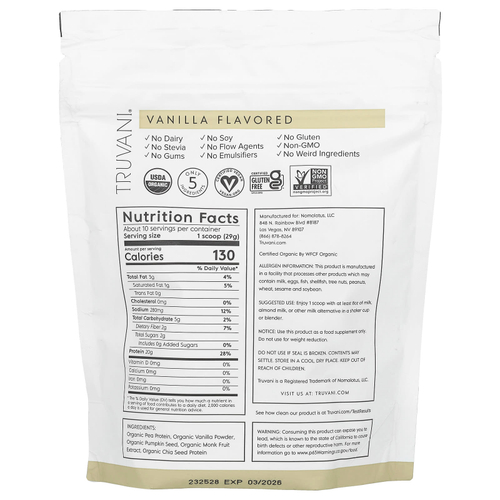 Truvani, Растительный протеин, ваниль, 297 г (0,65 фунта)