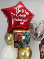 Магия Хогвартс (Гарри Поттер)