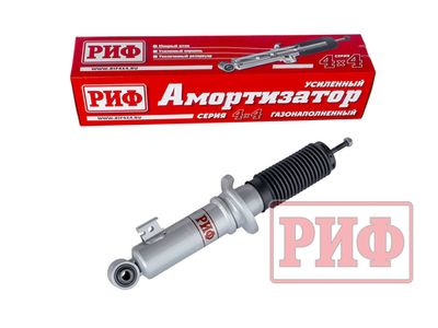 Амортизатор усиленный РИФ передний газовый Mitsubishi L200 2005+, Pajero Sport II, III 2009+ лифт 0-40 мм