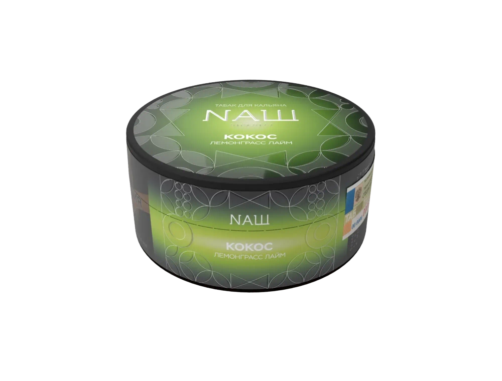 Кокос (лемонграсс лайм ) 100 гр