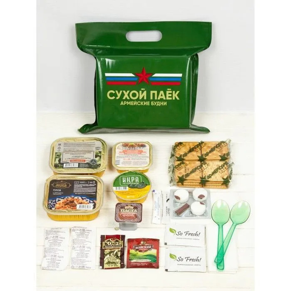 Сухой Паёк «ОБЕД» ИПР Армейские Будни (на 2 приема пищи)