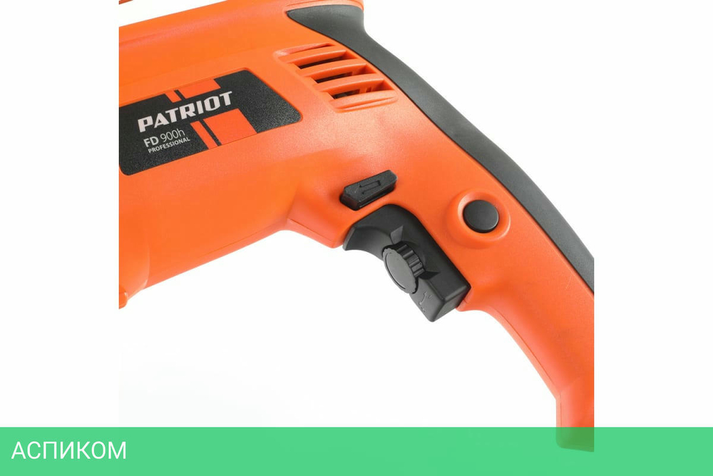 Дрель Patriot FD 900h (120301466)