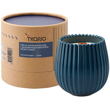 Свеча ароматическая Tkano Edge Secret Santa синяя 60ч