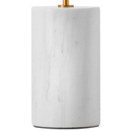 801716  2КОР! Торшер MARMARA LED 5W 400LM ЗОЛОТО/БЕЛЫЙ/МРАМОР 3000K