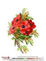 "К 8 марта !"-1280 канва с рисунком