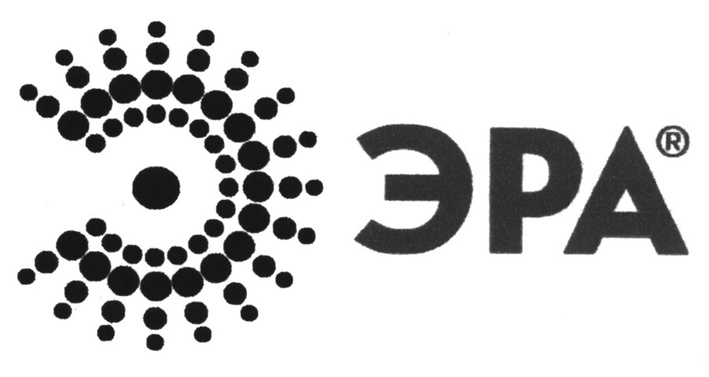 Светодиодная лампа ЭРА GX53, мощность 8 Вт, цветовая температура 2700 К (тёплый белый), форма «таблетка»