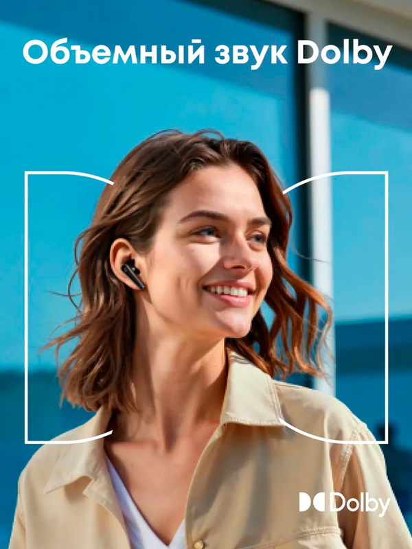 Беспроводные наушники Anker Soundcore Liberty 5, черные