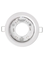 Встраиваемый потолочный светильник под лампу GX53, белый, без лампы