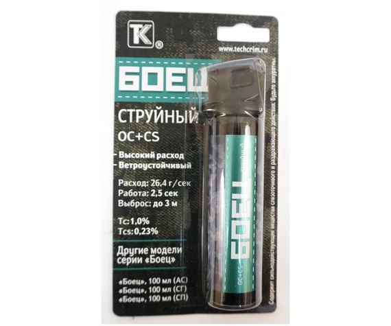 Газовый баллончик «Боец»  100 мл