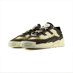 Adidas Niteball 2 "Brown Wonder White"