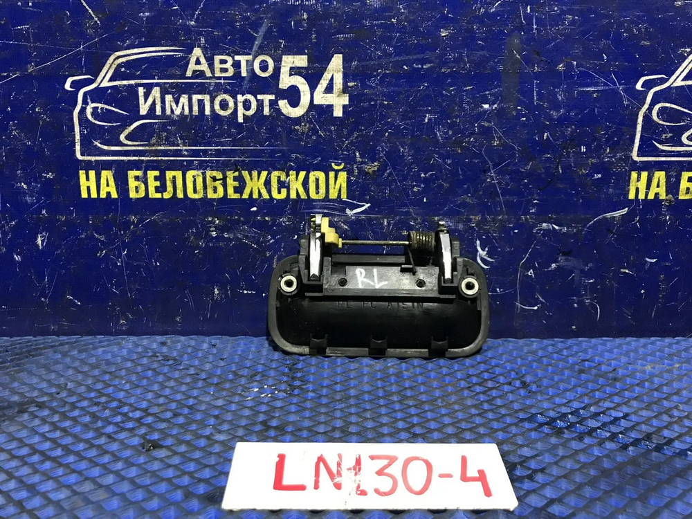 Ручка двери задней левой внешняя TOYOTA HILUX SURF 1992