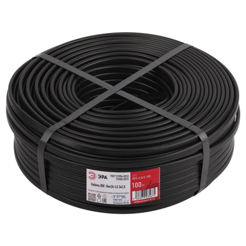 Кабель ЭРА ВВГ-Пнг(А)-LS 3х2,5(N,PE) 100м