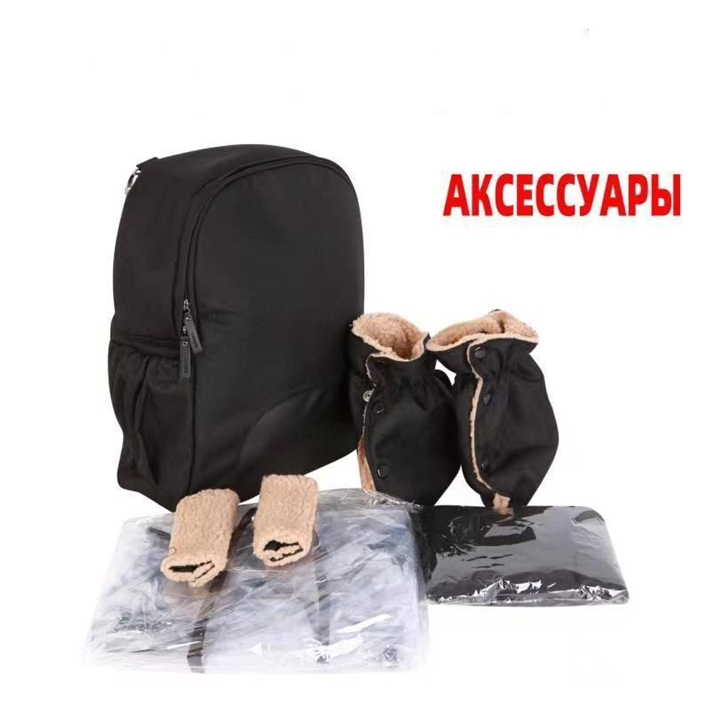 Коляска модульная Luxmom 780 / автолюлька/цвета