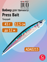 Воблер DUO Press Bait 85, CNA0534 UV Flash, 85 мм, 28 г, тонущий, стикбейт