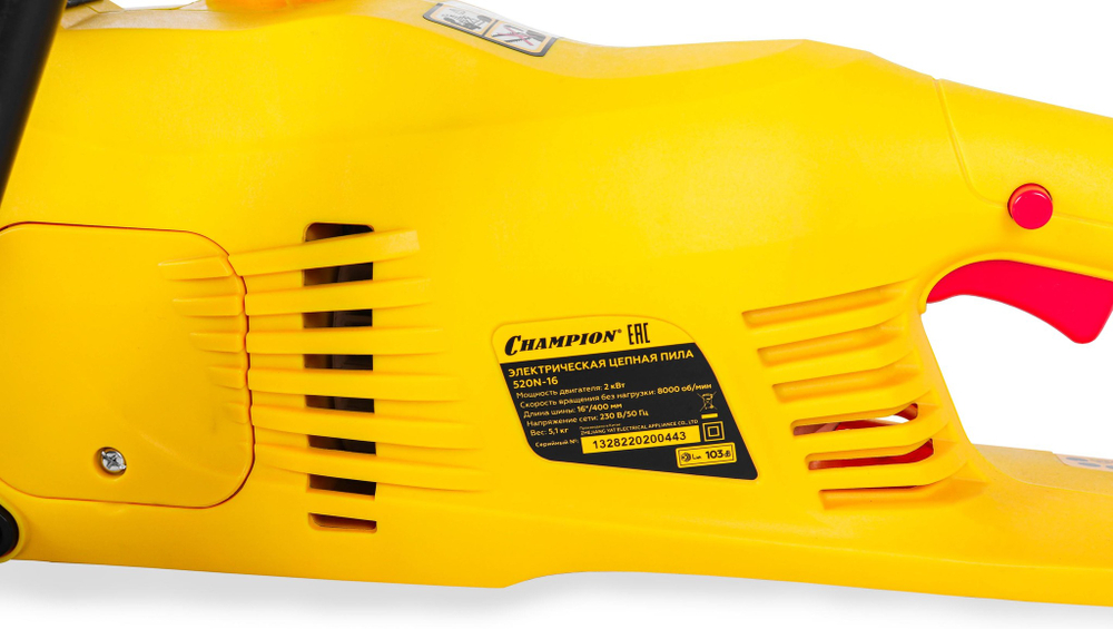 Электропила Champion 520N-16" (2 кВт 3/8-1,3-57, 4,0кг)