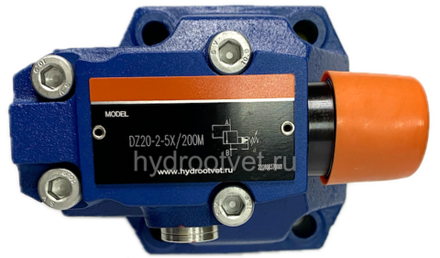 DZ20-2-5X/200XYM - Клапан последовательности непрямого действия Ду25 с давлением регулировки до 200 бар, каналы управления X и Y - внешние