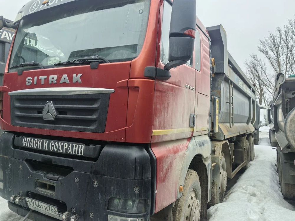 SITRAK C7H 8x4 Самосвал ZZ3316V386ME (Дизельный, 12,4 л, 540 л.с., МТ)