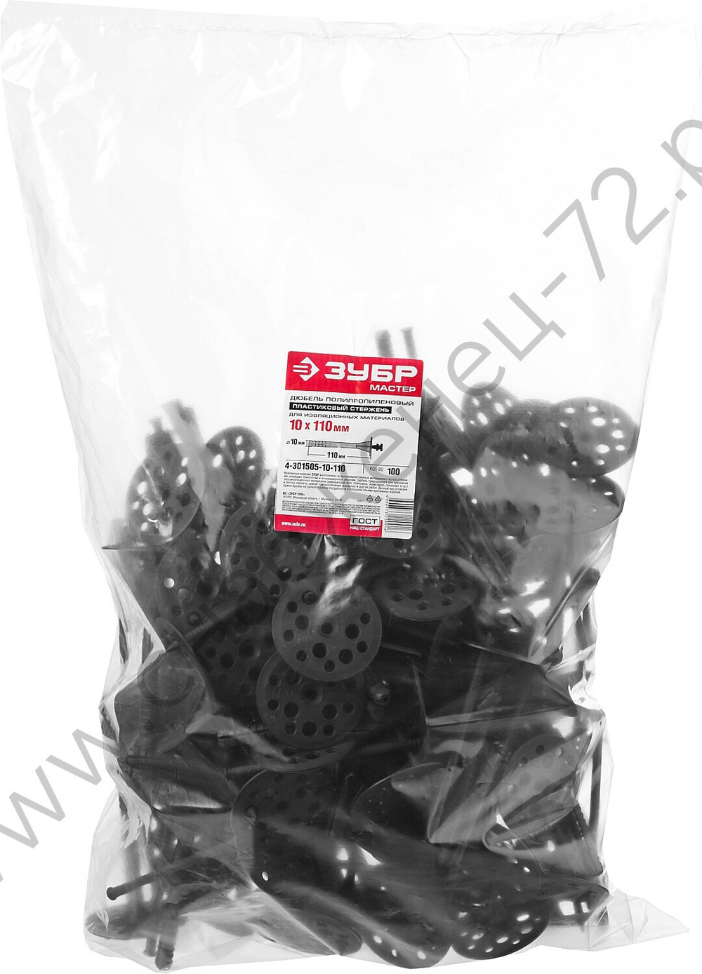 ЗУБР 10 x 110 мм, дюбель для изоляционных материалов, пластиковый стержень, 100 шт (4-301505-10-110)