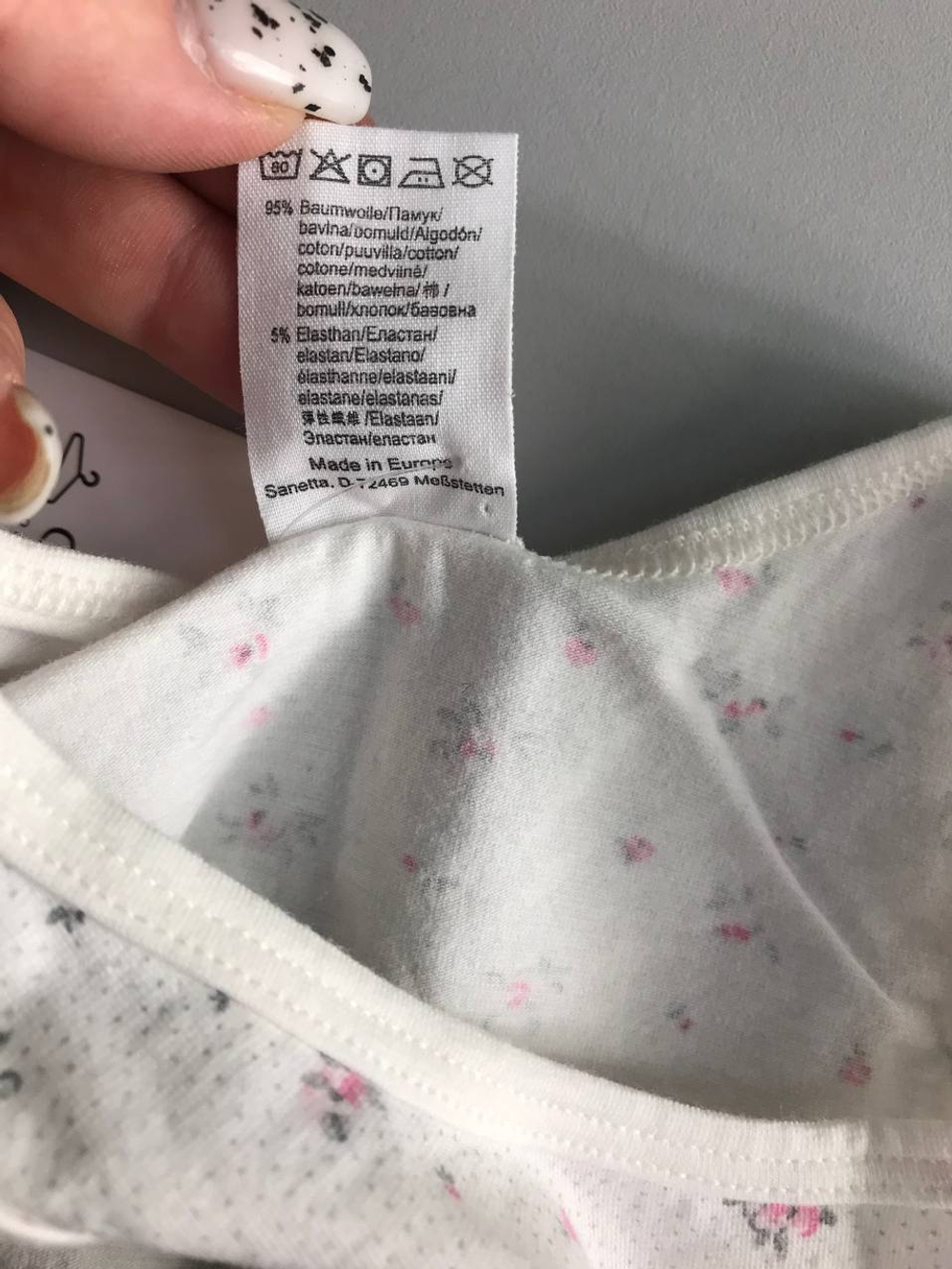 Майка Sanetta с цветочками, визуально на 2 года