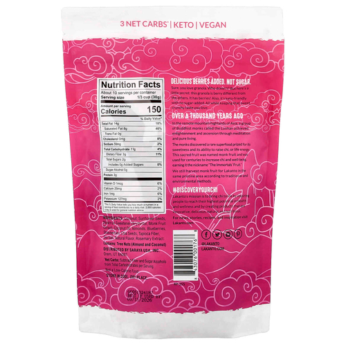 Lakanto, Keto Granola, Berry Crunch, 11 oz (312 g)