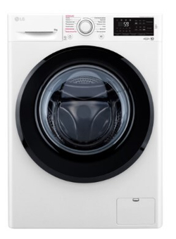Стиральная машина LG F2M5NS6W