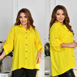 Рубашка IF-2836 Фабрика Моды