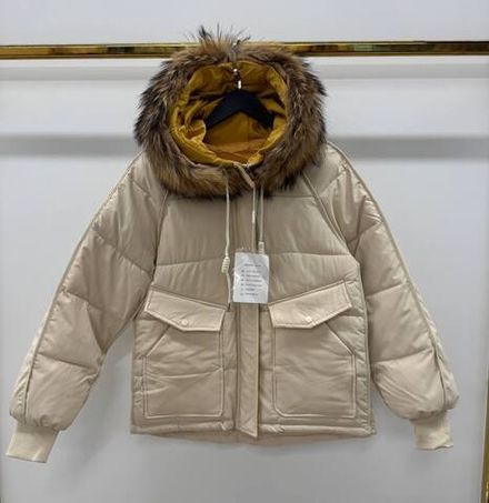 Куртка 2565374 Fabrika