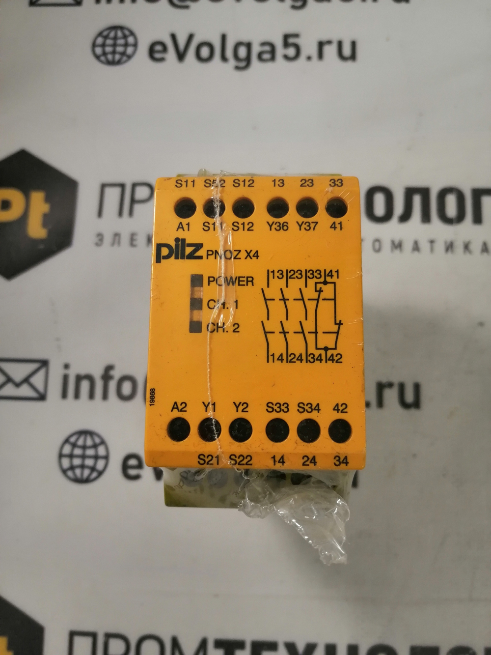 PILZ PNOZ X4 24VDC 3n/o 1n/c 774730 новое