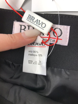 Юбка BRAVO 46 размер, новая