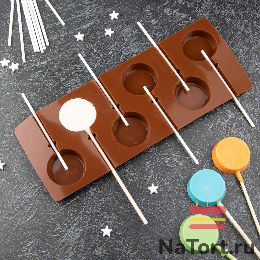 Форма силиконовая  «Леденцы круглые 3,5 см» 6 ячеек