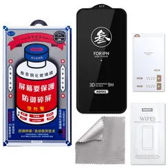 Защитное стекло iPhone 15 Pro Max REMAX