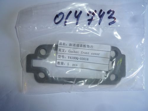 Прокладка корпуса термостата TDY 25 4L /Gasket, front cover (Y4100Q-03016)