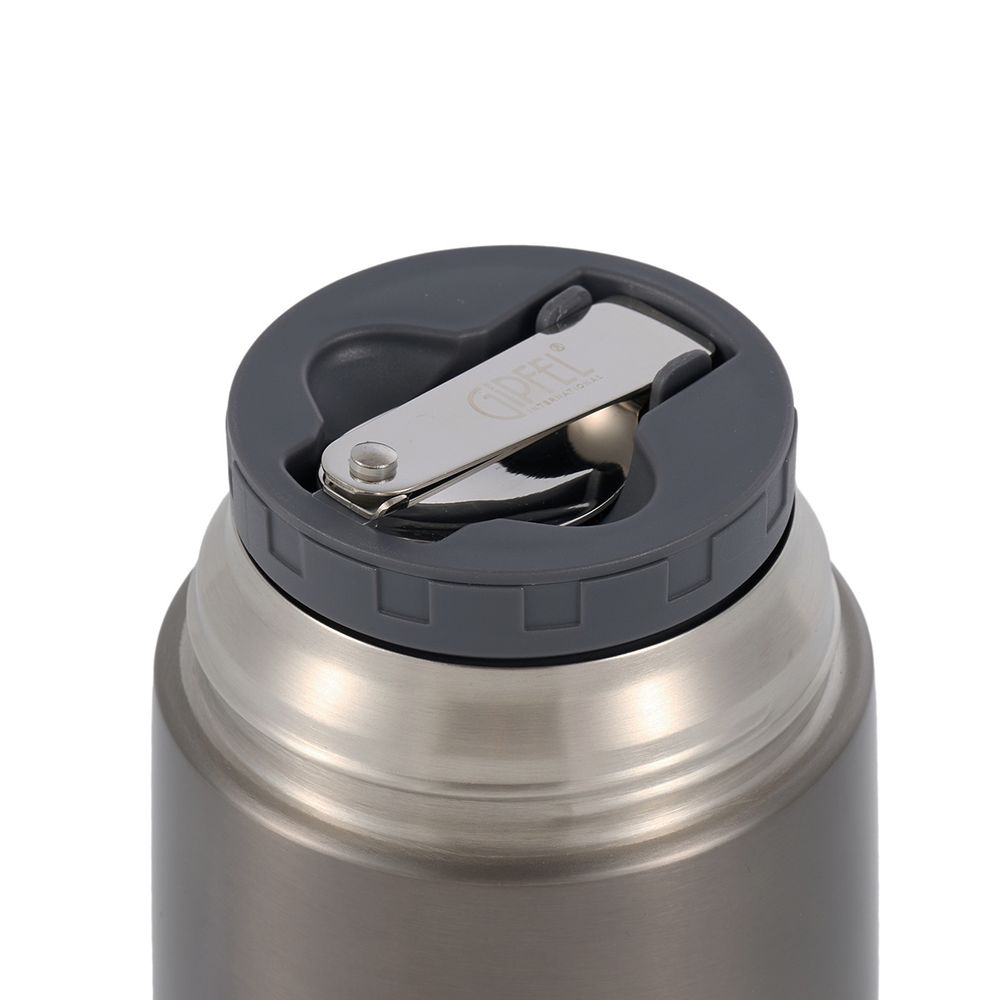 Вакуумный термос для еды Gipfel Berlin 52865 700 мл