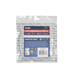 ULS-2835-180LED-m-10mm-IP20-DC24V-17W-m-5M-4000K Гибкая светодиодная лента на самоклеящейся основе. Катушка 5м. в герметичной упаковке. Белый свет4000К. ТМ Uniel