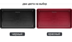 Поднос мини