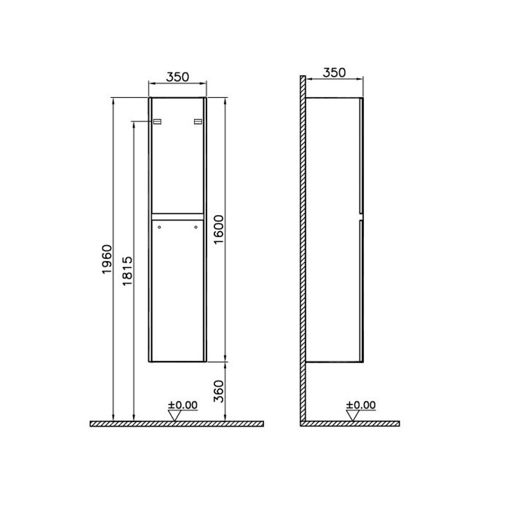 Высокий шкаф VitrA S50+ левосторонний, цвет белый глянцевый 54770