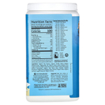 Sunwarrior, Warrior Blend, протеин + зелень, ваниль, 750 г (1,65 фунта)