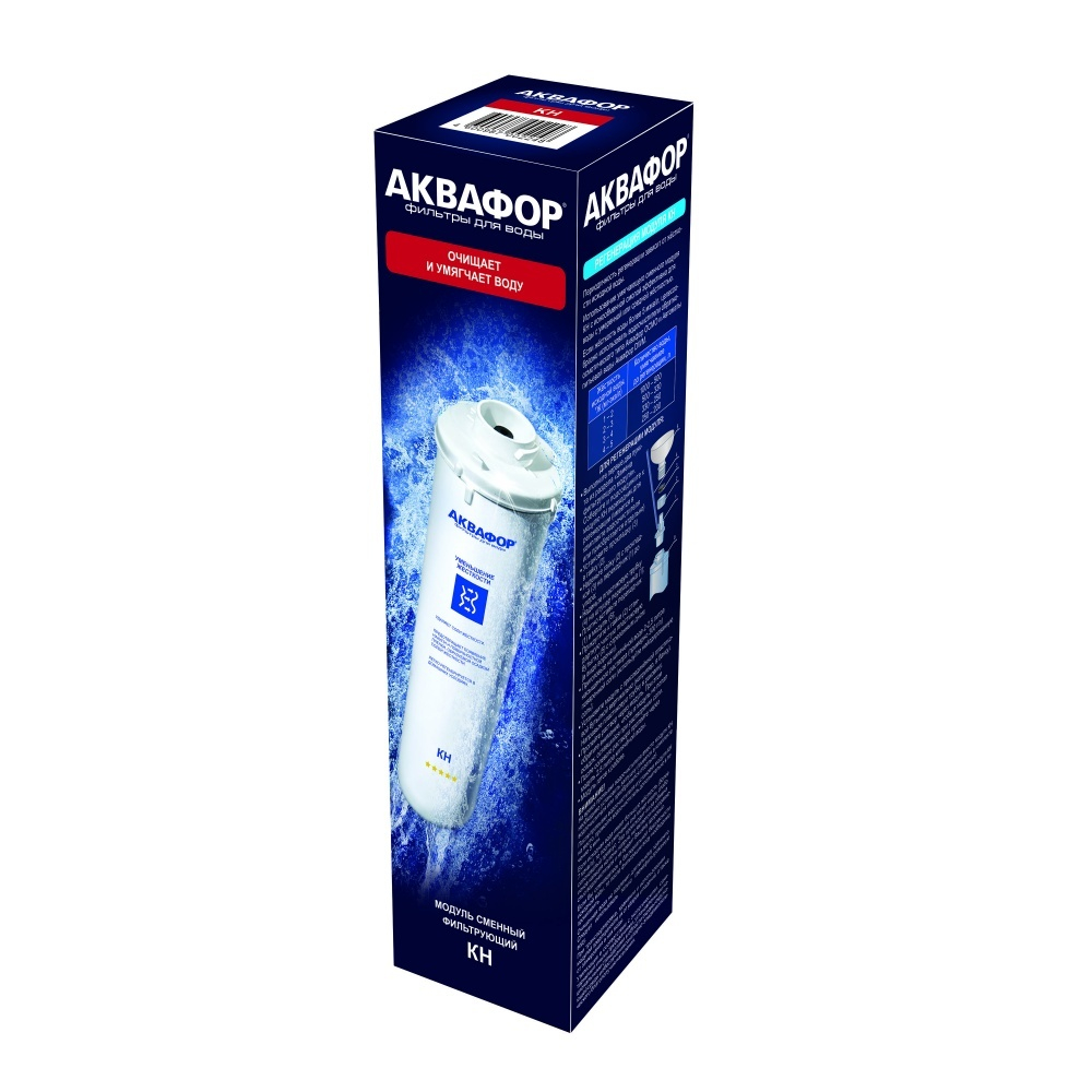 Аквафор  Модулей сменных фильтрующий  (12/1шт)