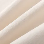 Брюки Ymkashix Puff Office бежевые