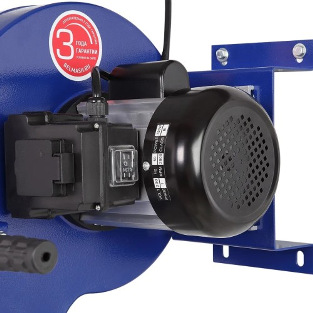 Установка вытяжная BELMASH DC 850C (с автозапуском) D097A