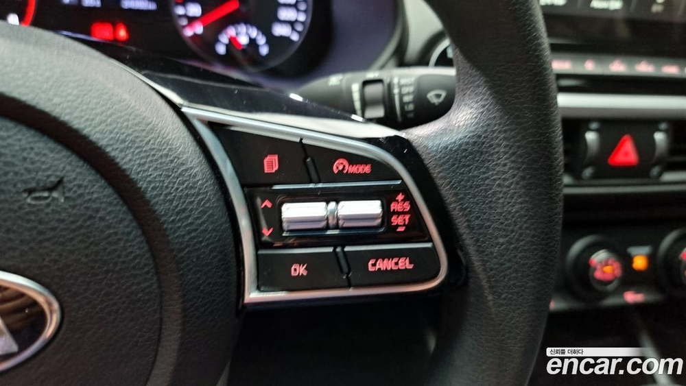 Kia All New K3 Trendy (11.2019)
