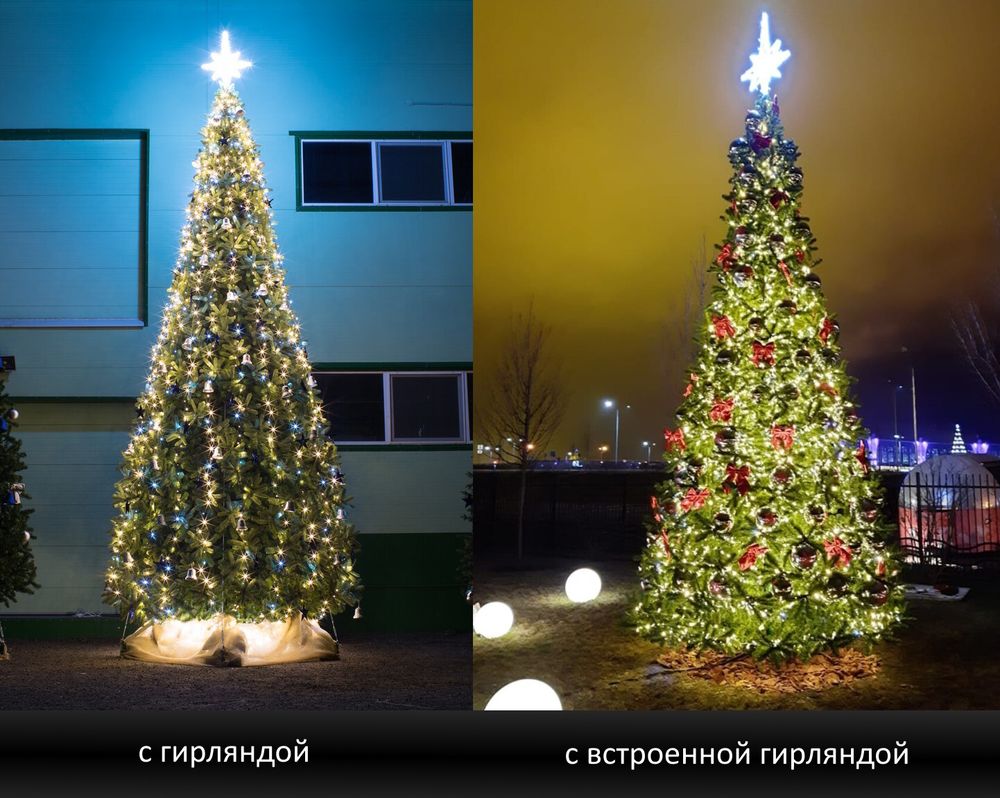 Светодинамическая елка ствольная: с встроенной гирляндой - "Альпийская" 15 м