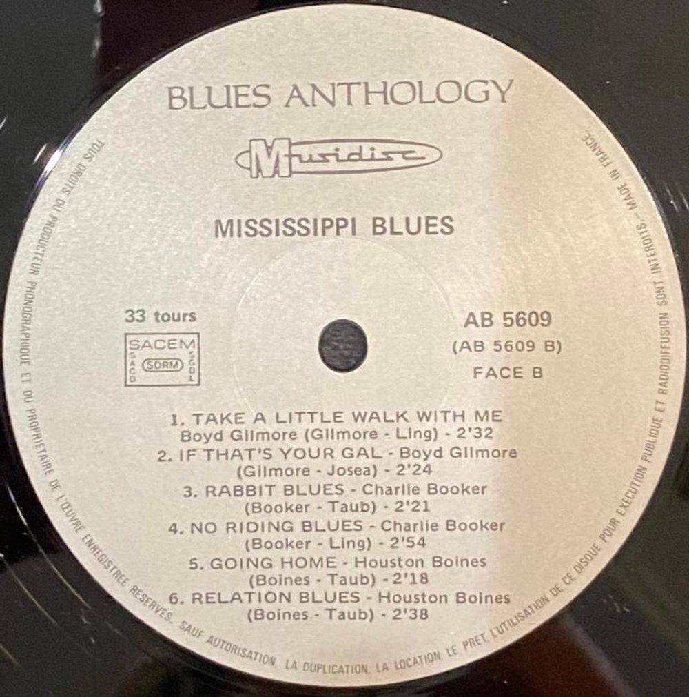 Mississippi Blues (Европа 1975г.)