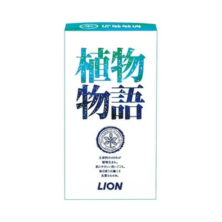 Мыло для рук и тела, Lion Япония, HERB BLEND, натуральное увлажняющее, 90 г, 3 шт