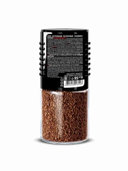 Кофе растворимый Jardin Deep Dark, 95 г