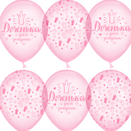 Доченька, С Днем Рождения!, Хрустальные короны, Розовый,-кристалл