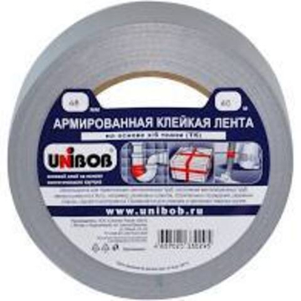 Армированная TPL_UNIBOB, 48ммх40м, серая (4/24шт)