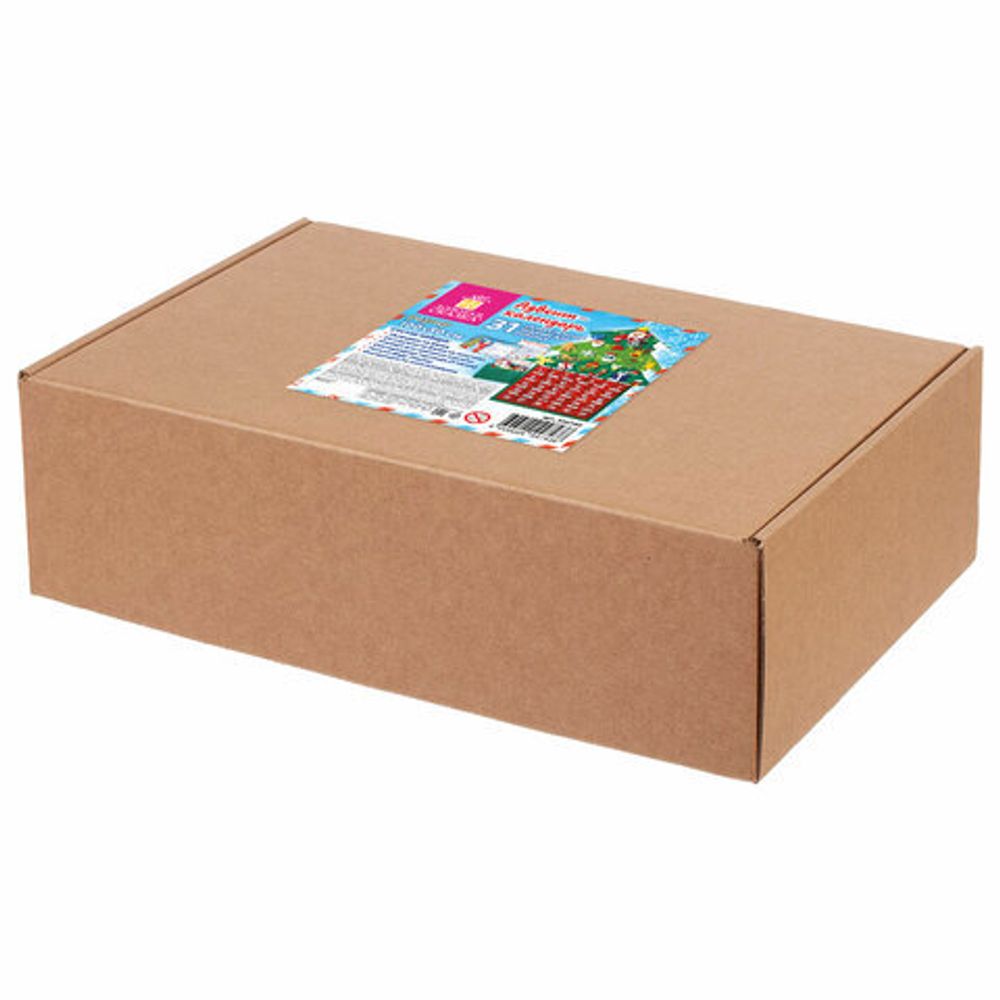 Фетровый адвент-календарь 100x50 см, 24 украшения, 31 задание + 1 в подарок, 3 м гирлянда, ЗОЛОТАЯ СКАЗКА, 592140