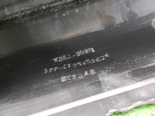 Бампер передний Mazda CX-5 2 (2017-2021)